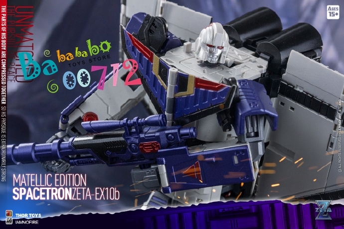 Pre-Order Zeta Toys EX-10B Spacetron Astrotrain Metallic Version Action figure