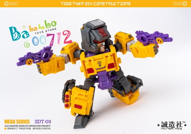 Pre-Order Master Made SDT-09 Demolisher Devastator Limited Yellow Version Full Set of 6 Q Version