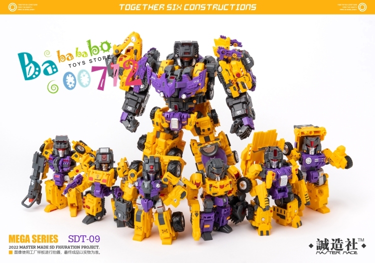 Pre-Order Master Made SDT-09 Demolisher Devastator Limited Yellow Version Full Set of 6 Q Version