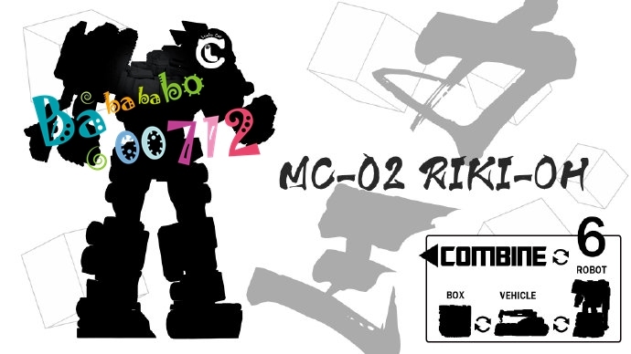 Pre-Order Lucky Cat Micro Cosmos MC-02 Riki-Oh Devastator mini Set A