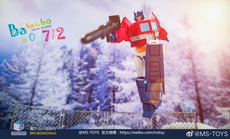 Magic Square MS-B46 Light of Victory Optimus Prime 2.0 Version