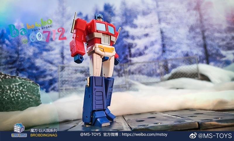 Magic Square MS-B46 Light of Victory Optimus Prime 2.0 Version