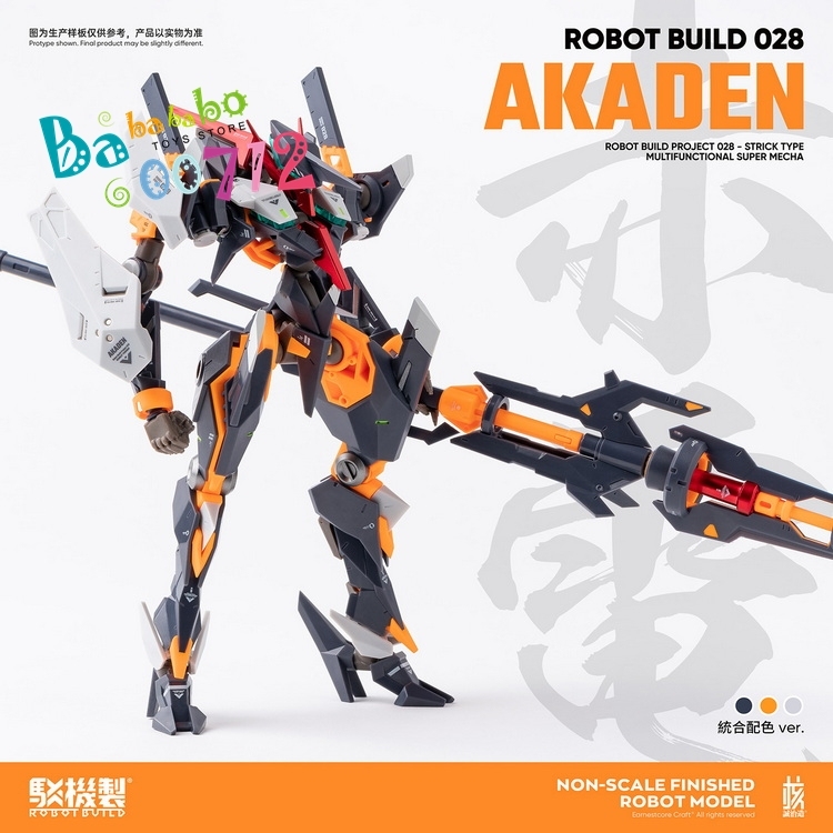 Earnestcore Craft Robot Build RB-28 Akaden Action Figure