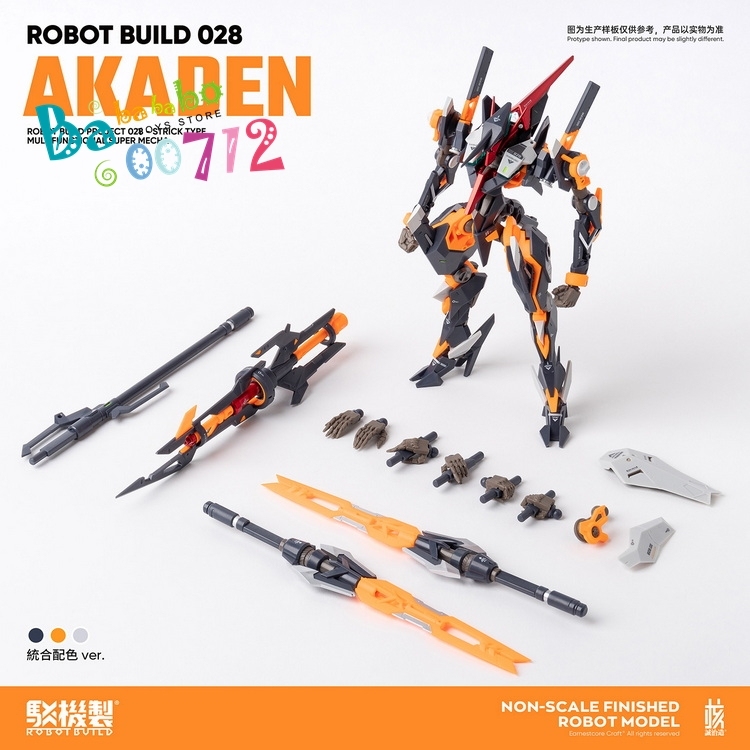 Earnestcore Craft Robot Build RB-28 Akaden Action Figure