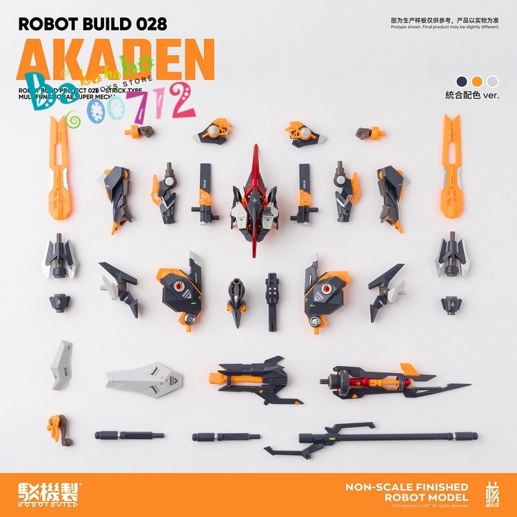 Earnestcore Craft Robot Build RB-28 Akaden Action Figure