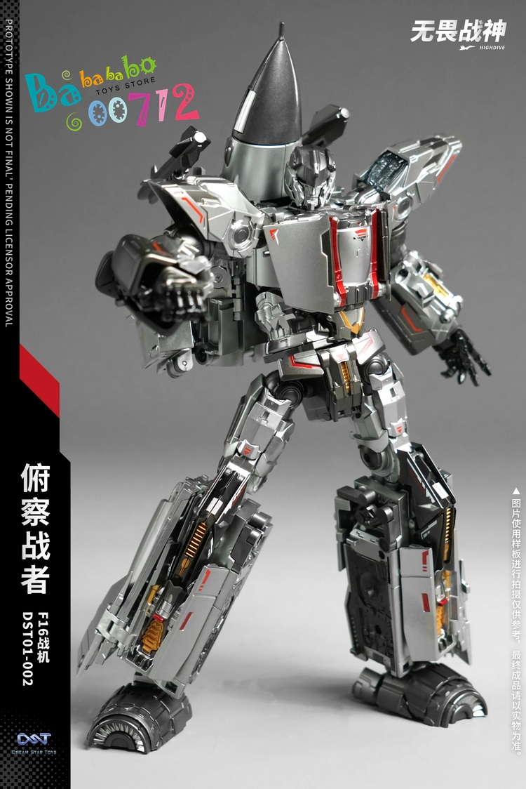 DreamStar Toys DST01-002 Highdive Skydive Superion Action
