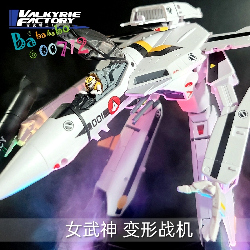 NEW Valkyrie factory 1/60 Macross ARCADIA VF-1S Roy Focker all painted ko