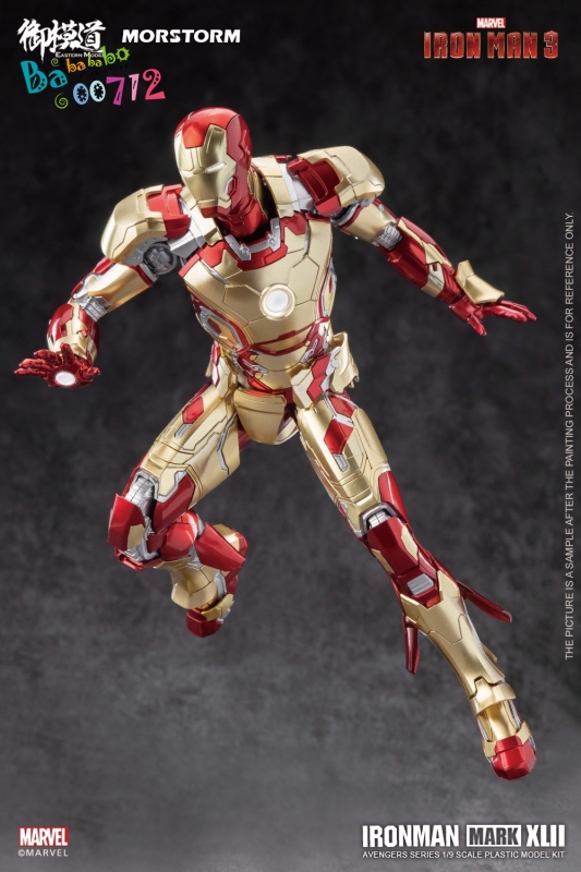 Pre-order  Eastern Model 1/9 Iron Man Mark 42 Model Kit