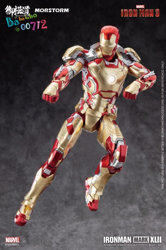 Pre-order  Eastern Model 1/9 Iron Man Mark 42 Model Kit