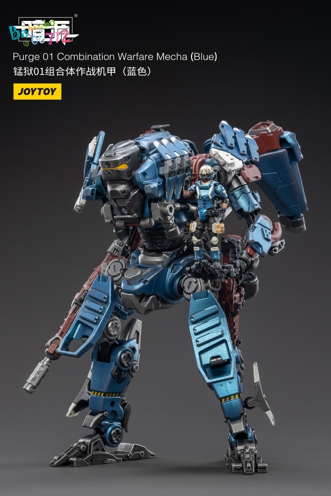 JoyToy 1:25 Purge 01 Combination Warfare Mecha Blue