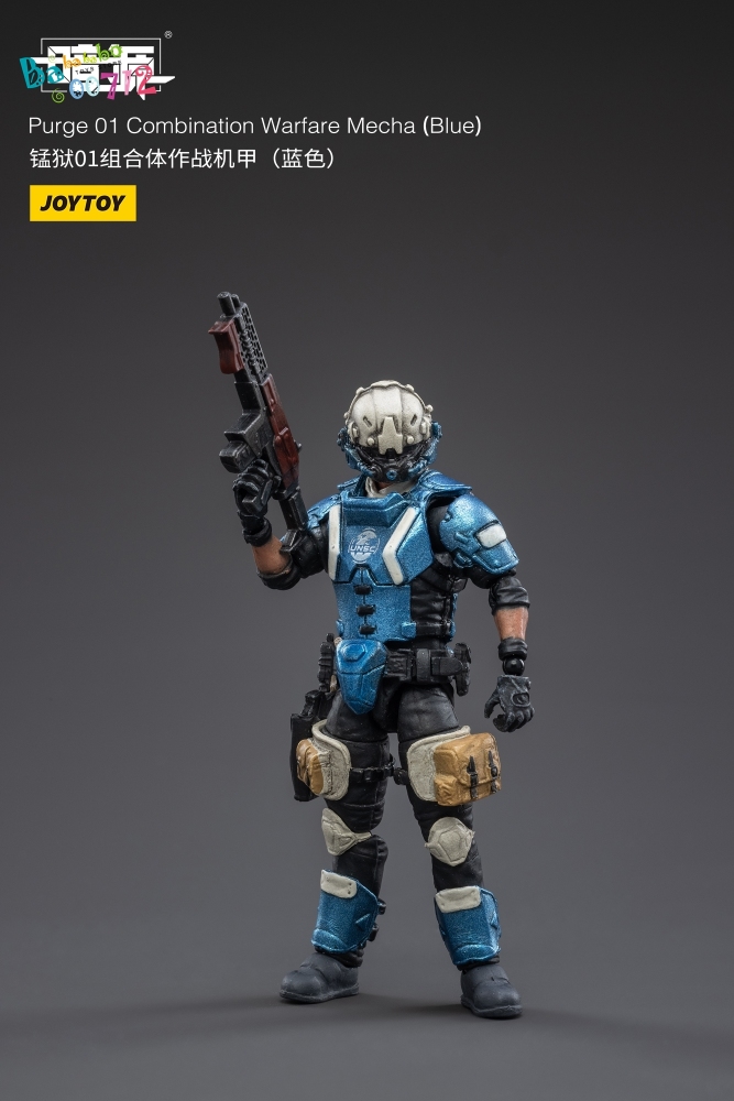 JoyToy 1:25 Purge 01 Combination Warfare Mecha Blue