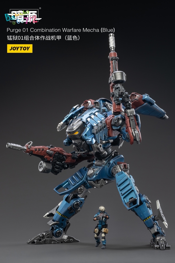 JoyToy 1:25 Purge 01 Combination Warfare Mecha Blue