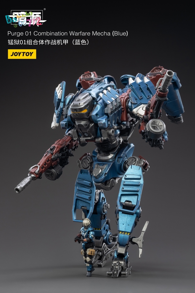 JoyToy 1:25 Purge 01 Combination Warfare Mecha Blue