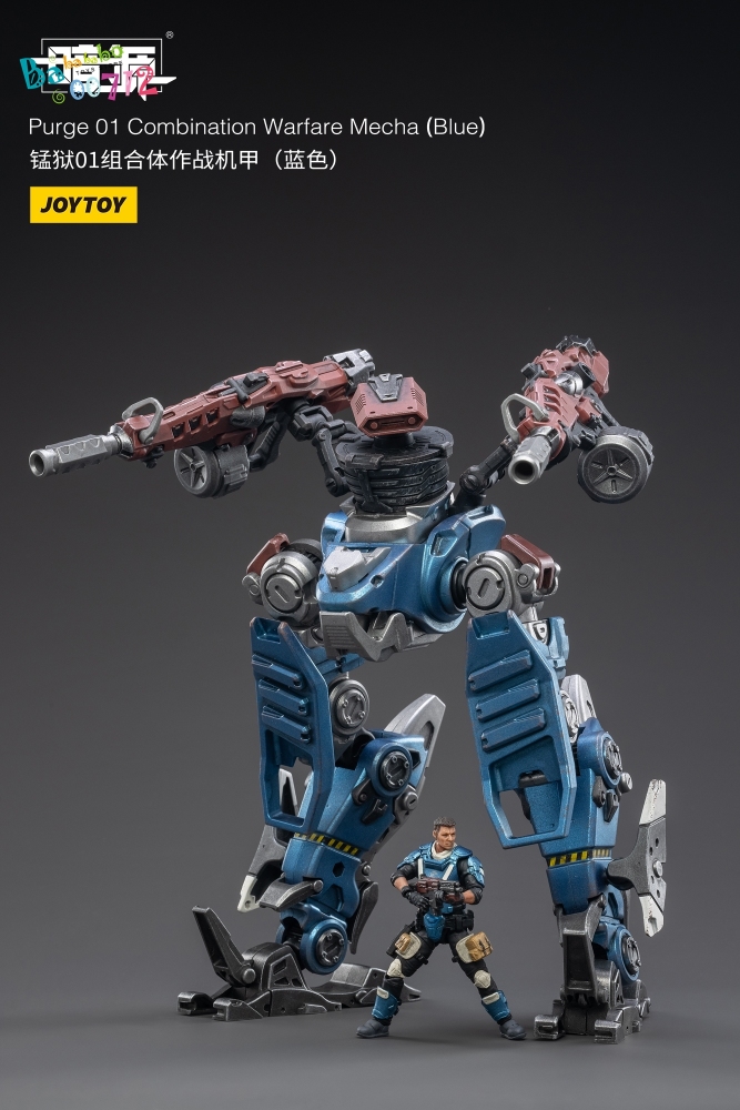 JoyToy 1:25 Purge 01 Combination Warfare Mecha Blue
