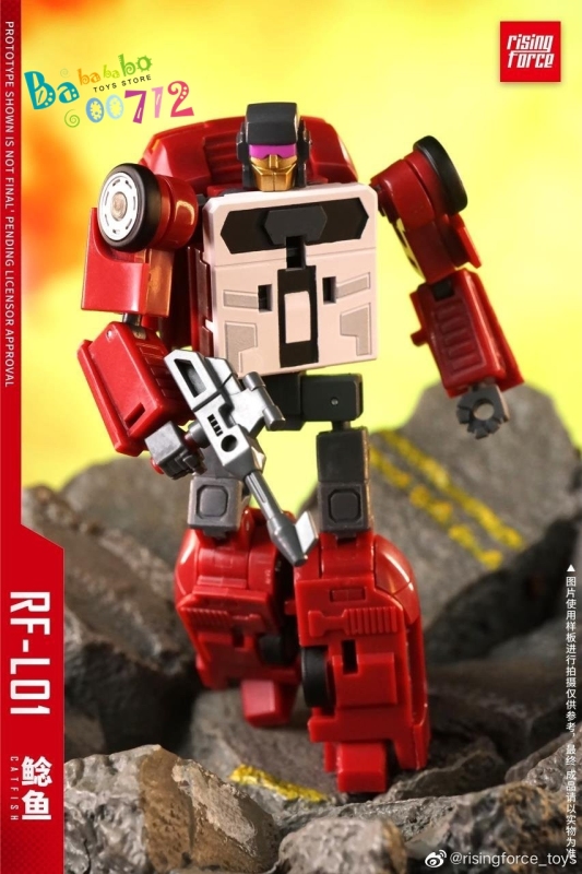 In Stock Rising Force RF-L01 Catfish Deadend mini Action figure