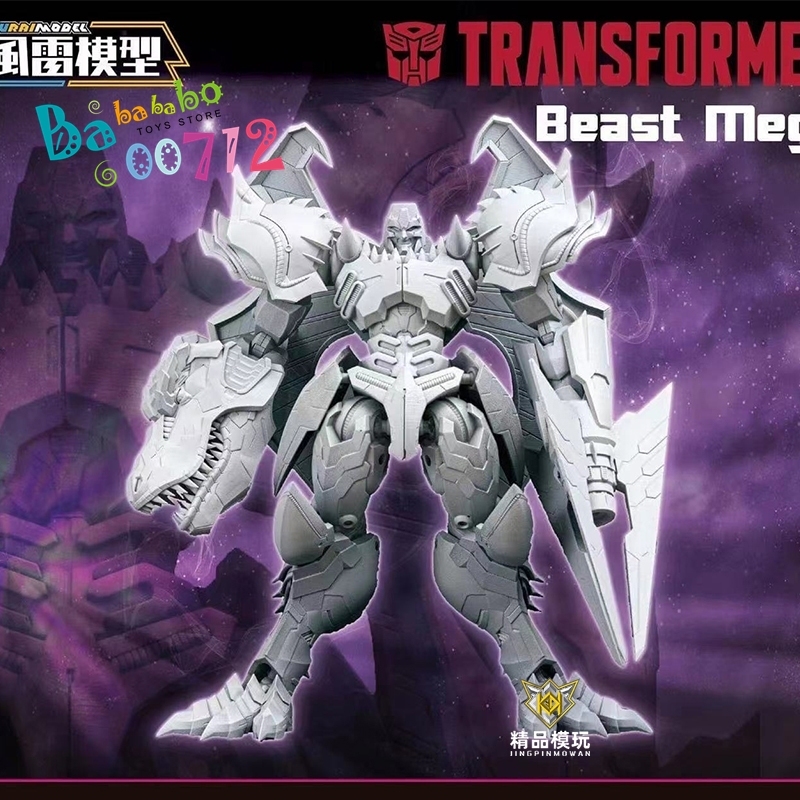 Pre-order Flame Toys Furai Model BW Beast Megatron Model Kit