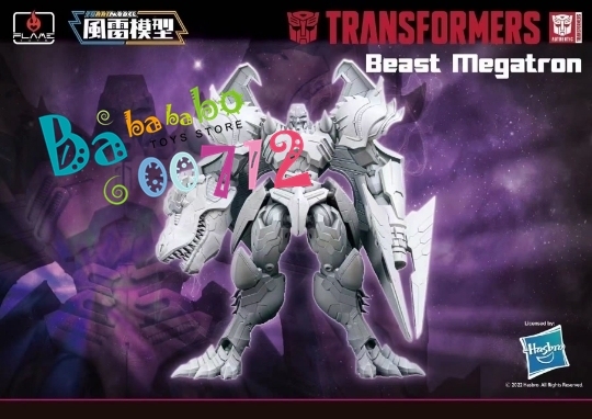 Pre-order Flame Toys Furai Model BW Beast Megatron Model Kit