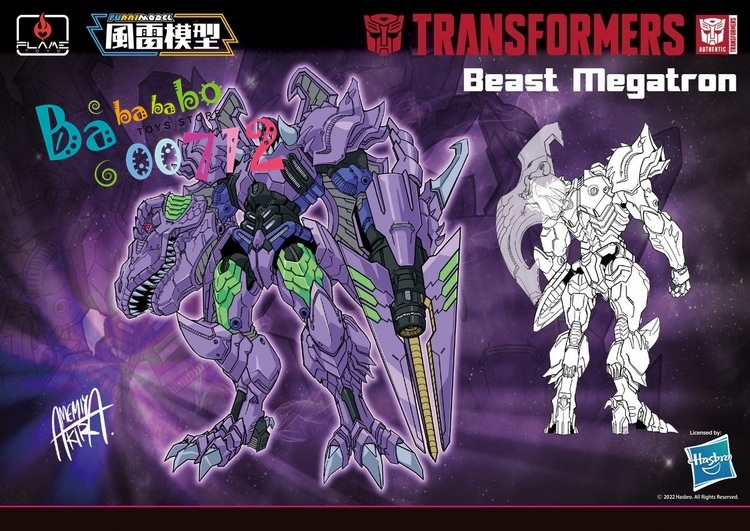 Pre-order Flame Toys Furai Model BW Beast Megatron Model Kit