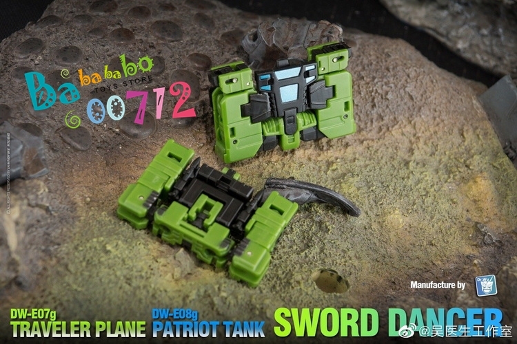 Dr.Wu Sword Dancer Slamdance DW-E07G Traveler Plane Raindance & DW-E08G Patriot Tank Grandslam Set of 2 Mini Green Version