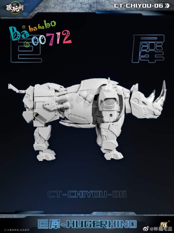 Pre-Order Cang-Toys CT-Chiyou-06 Hugerhino Headstrong Action Figure