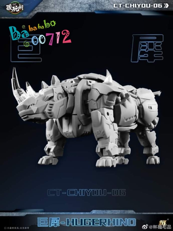 Pre-Order Cang-Toys CT-Chiyou-06 Hugerhino Headstrong Action Figure
