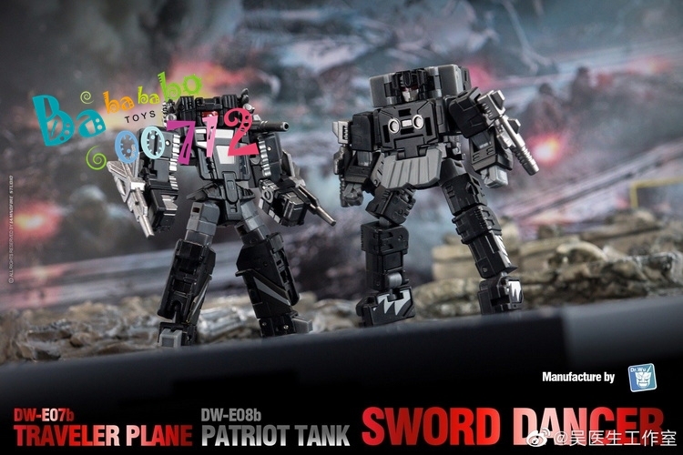 Dr.Wu Sword Dancer Slamdance DW-E07B Traveler Plane Raindance & DW-E08B Patriot Tank Grandslam Set of 2 Mini Black Version