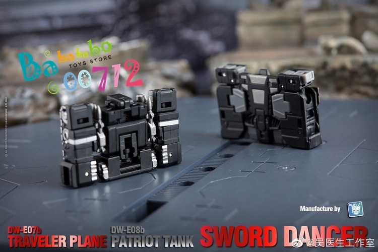 Dr.Wu Sword Dancer Slamdance DW-E07B Traveler Plane Raindance & DW-E08B Patriot Tank Grandslam Set of 2 Mini Black Version