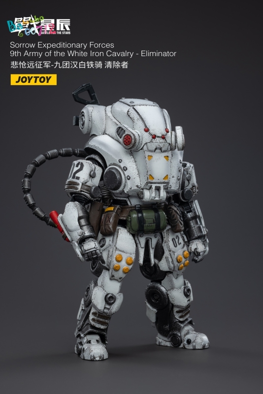 Pre-order JoyToy 1/18 Sorrow Expeditionary Forces 9th Army of the White Iron Cavalry Eliminator Action figure toy