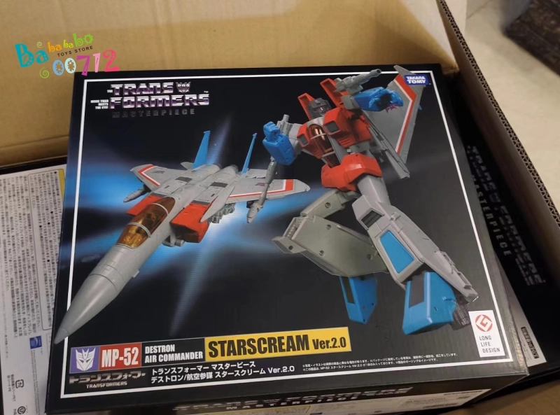 Scatola Nuova! Transforms Masterpiece MP-52 Starscream - Foto 9