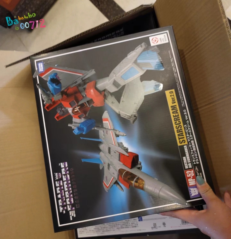 MP-52 MP52 Starscream Masterpiece KO version Action Figure Toy