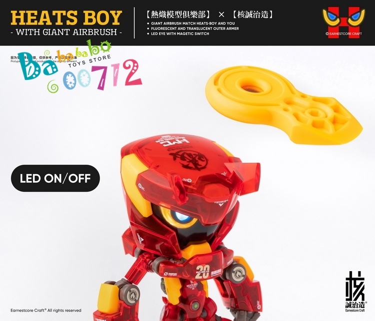 Pre-order EARNESTCORE CRAFT HEATS BOYS WITH GIANT AIRBRUSH Action figure