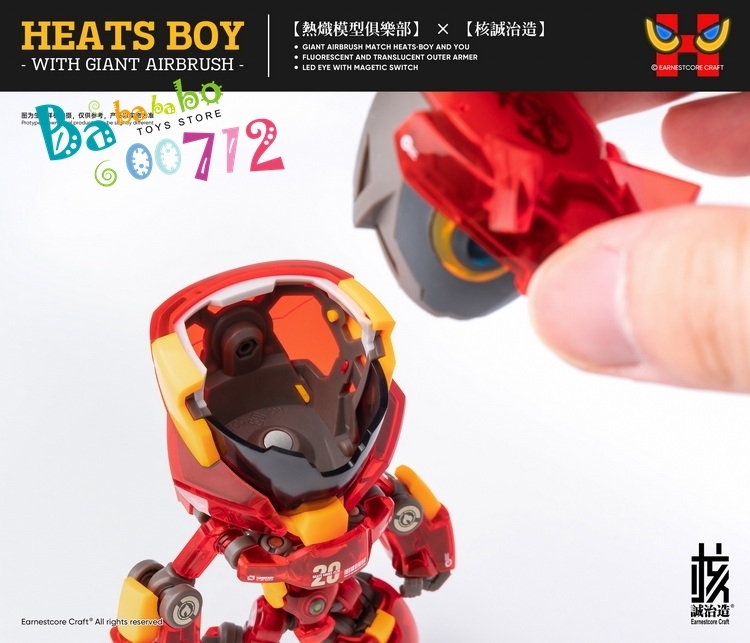 Pre-order EARNESTCORE CRAFT HEATS BOYS WITH GIANT AIRBRUSH Action figure