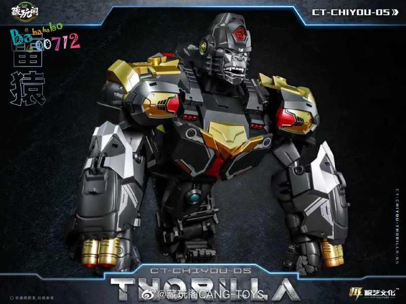 Pre-Order Cang-Toys CT-Chiyou-05 Thorgorilla &amp; CY-08 RUSIRIUS Action Figure sets