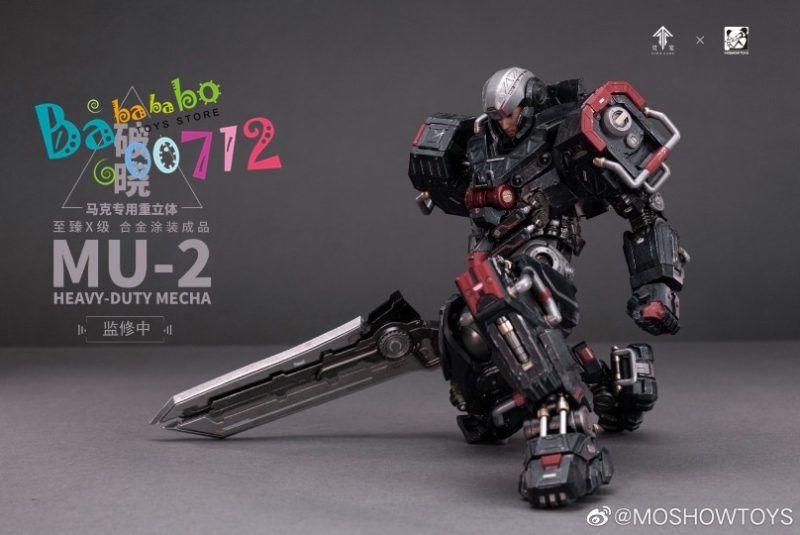 Pre-order MOSHOW MU-2 Heavy-Duty Mecha for Mark LING CAGE INCARNATION Action Figure Toy