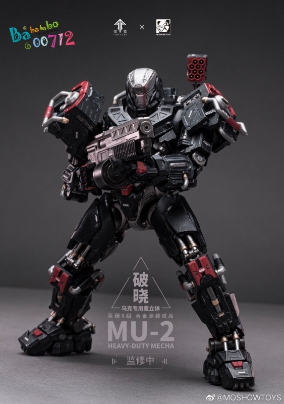 Pre-order MOSHOW MU-2 Heavy-Duty Mecha for Mark LING CAGE INCARNATION Action Figure Toy