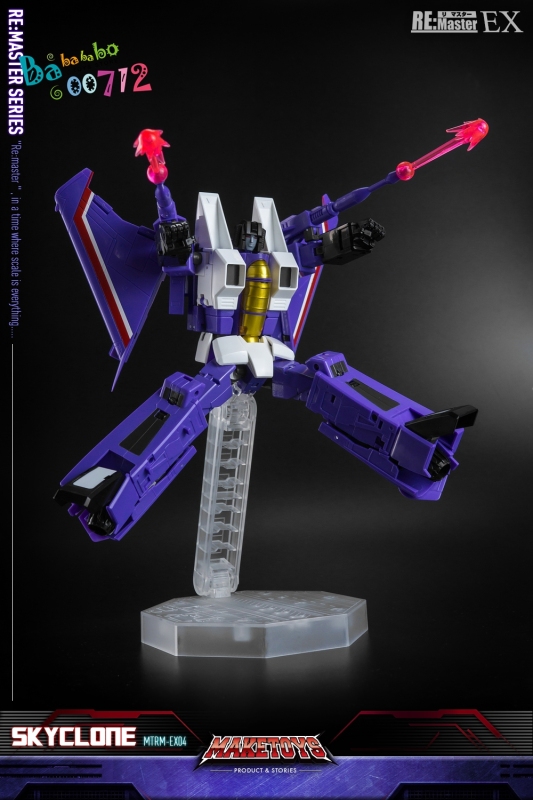 Incoming MakeToys MTRM-EX04 Skyclone Hotlink Convention Exclusive Action Figure
