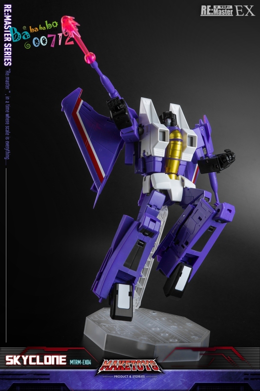 Incoming MakeToys MTRM-EX04 Skyclone Hotlink Convention Exclusive Action Figure