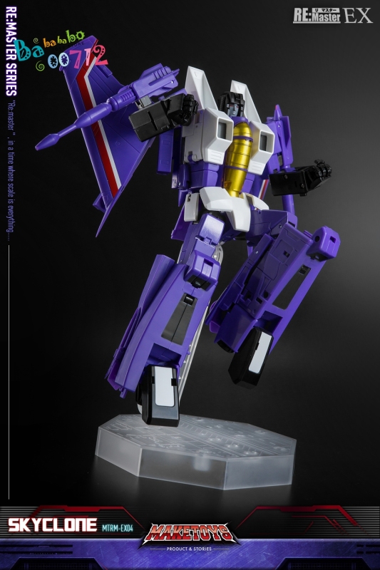 Incoming MakeToys MTRM-EX04 Skyclone Hotlink Convention Exclusive Action Figure