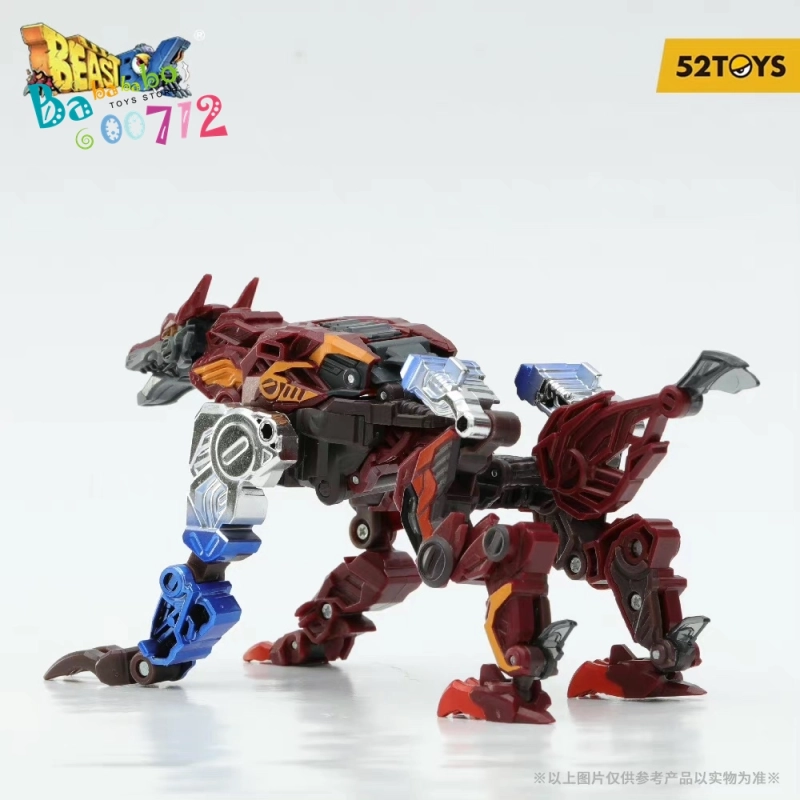 52Toys Beast Box BB-31CH CHROMERIBS Action figure In coming