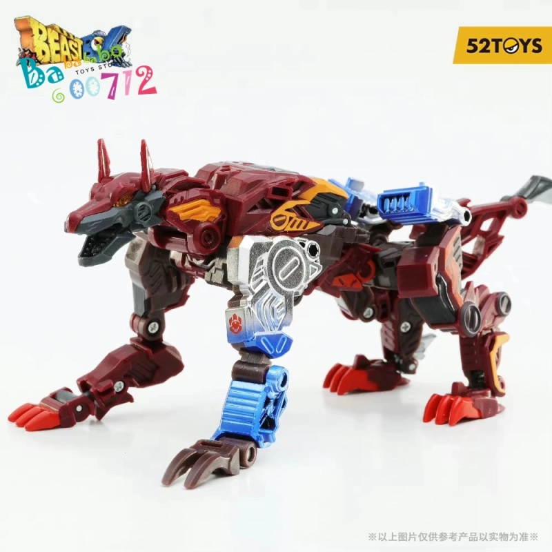 52Toys Beast Box BB-31CH CHROMERIBS Action figure In coming