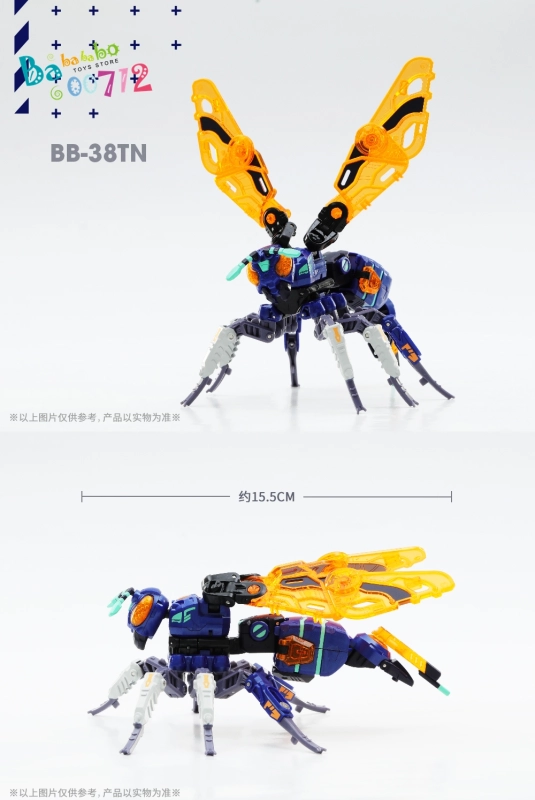 52Toys Beast Box BB-38TN TECHNINJA ACTION FIGURE TOY
