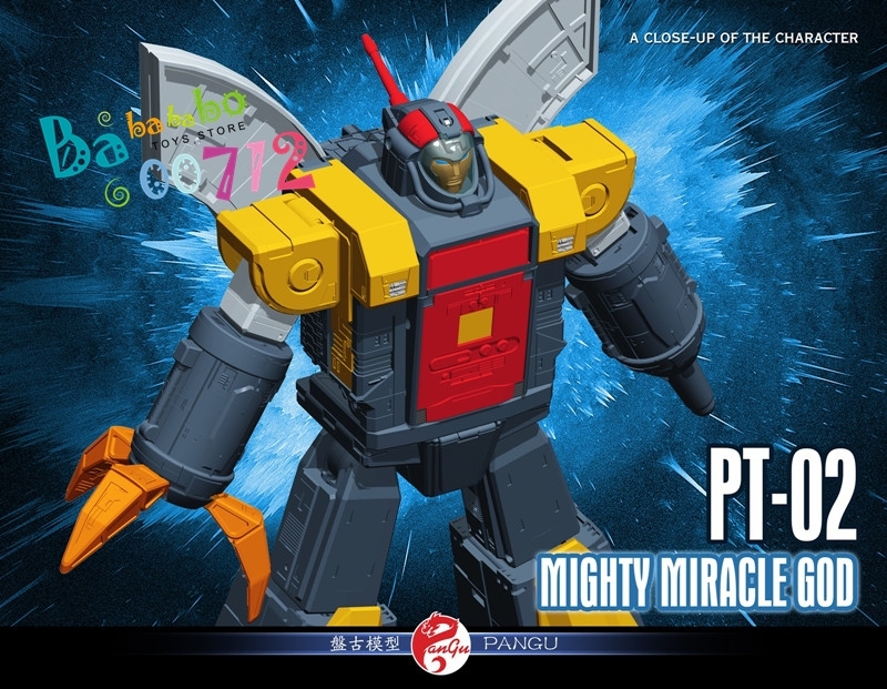 Pre-order Pangu Toys PT-02 MIGHTY MIRACLE GOD Mini Omega Supreme Transformable Action figure