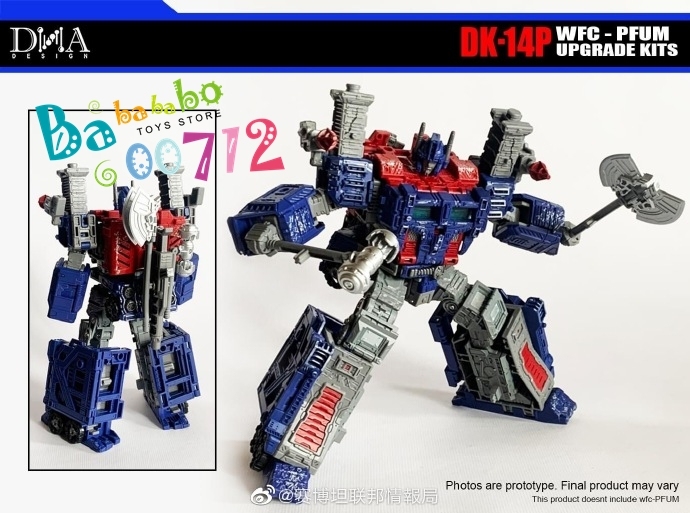 Pre-Order DNA Design DK-14P Upgrade Kits for WFC-03 PFUM  Ultra Magnus