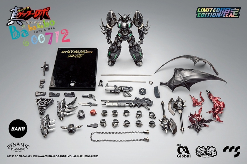Pre-order CCS Toys Black Shin Getter Robo Shin Getter-1 Limited Edition action figure toy