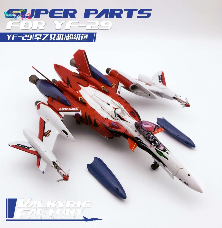NEW Valkyrie factory Macross Robotech1/60 Super Parts for YF-29