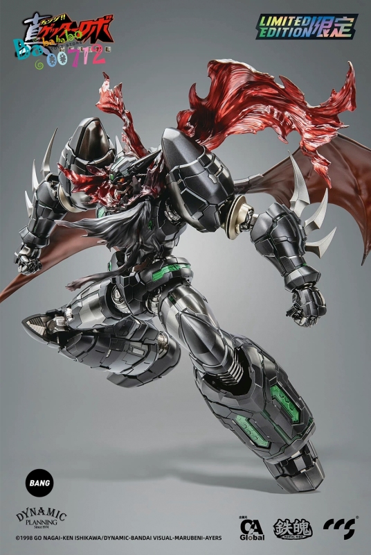 Pre-order CCS Toys Black Shin Getter Robo Shin Getter-1 Limited Edition action figure toy