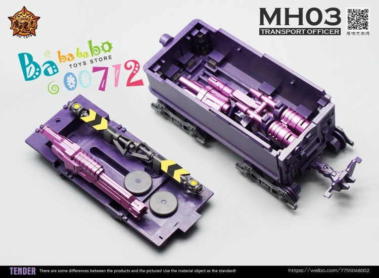 MHZ Toys MH-03 Transport Officer Upgrade Kit for FT-44 Thomas