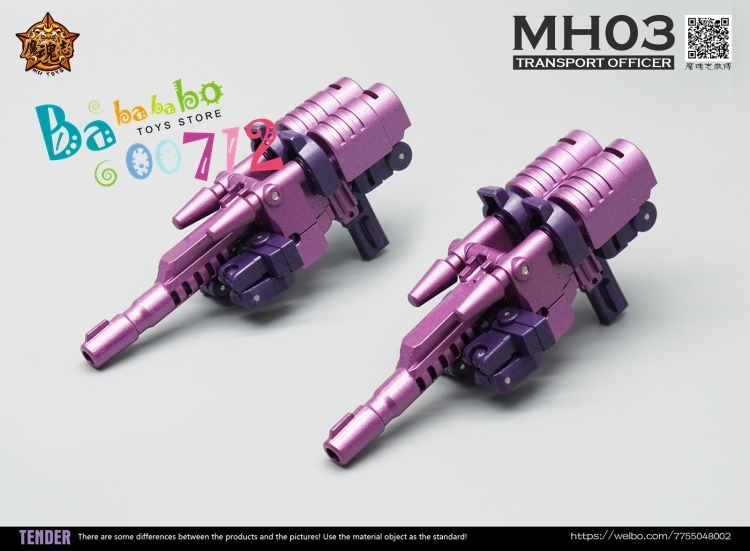 MHZ Toys MH-03 Transport Officer Upgrade Kit for FT-44 Thomas