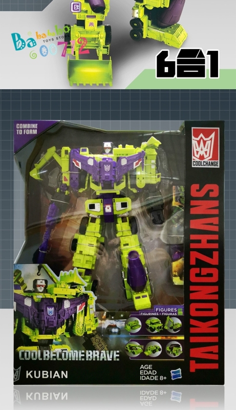 KUBIAN H902 Small size Devastator Full Set of 6 Transformable action figure toy