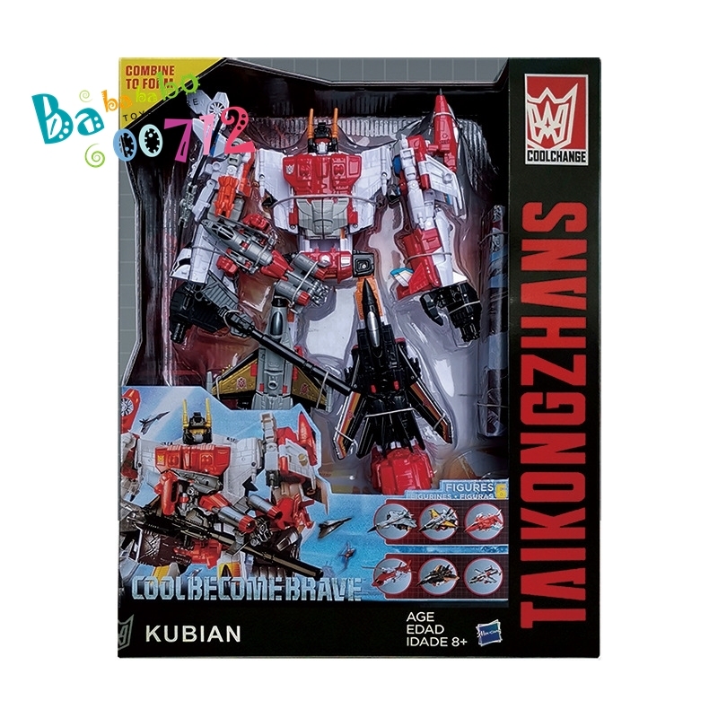 KUBIAN H903 Small size Superitron Full Set of 6 Transformable action figure toy